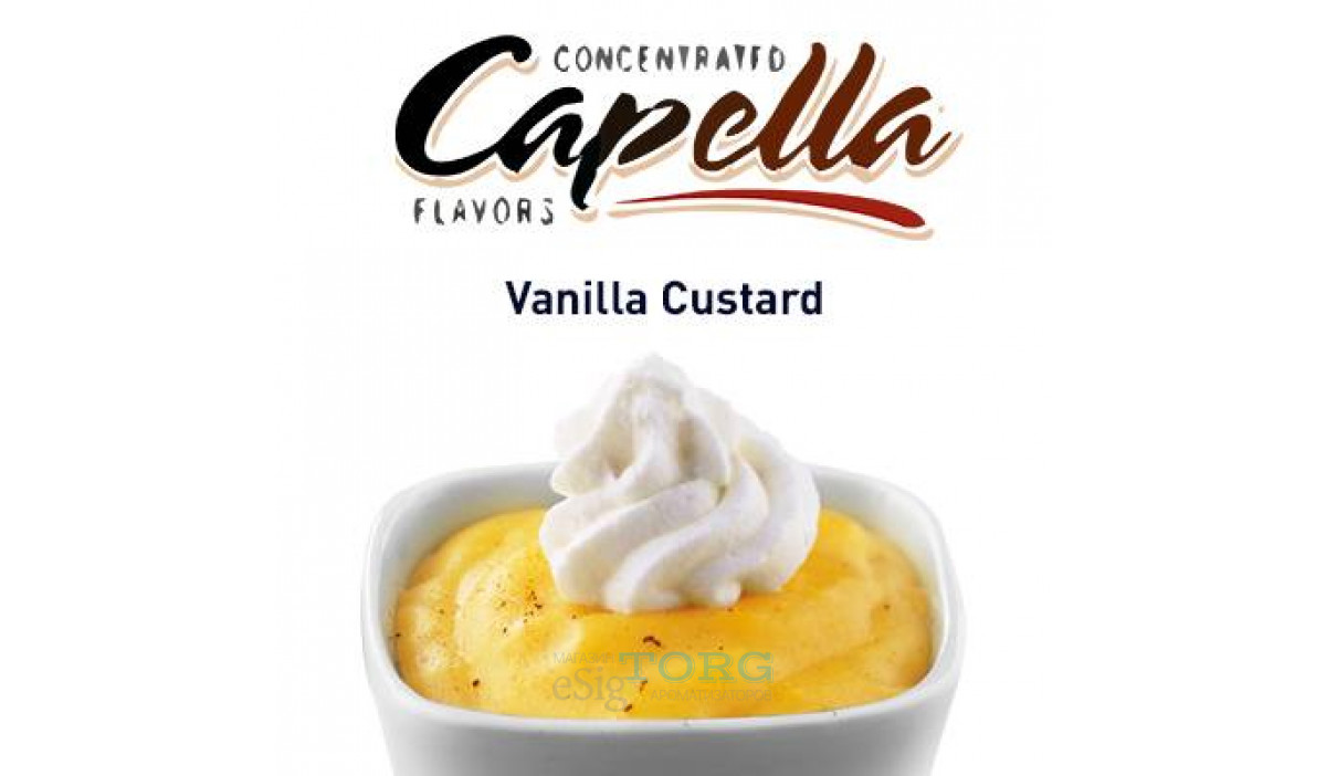 Capella Vanilla Custard ароматизатор ✓ Цена 100 руб ✓ Купить в г  Екатеринбург